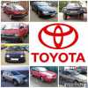 Koupím!!!! Váš užitkový a osobní vůz značky Toyota (Hiace) (Mazda E) (Mitsubishi L 300) (Corolla) (Carina) (Liteace) (Hilux) (Urvan). (Transporter T4 T5). Vše od roku 1988 - 2002 (za vámi stanovenou cenu). Stav Vašeho vozidla u mně nerozhoduje, pouze jeho věk a motor pri.- (benzin, nafta). Odpovím rád na Vaše nabídky formou emailu nebo telefonicky. Nabízím Vám nejvyšší možnou cenu a 100% dohodu. Peníze ihned na místě po podpisu smlouvy, která Vám bude sloužit k odhlášení vozidla.